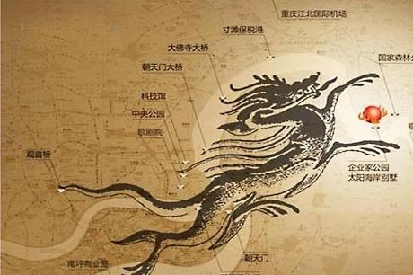 中国风水学与建筑：《黄帝宅经》五千年来始终贯彻着一种精神“天人合一”