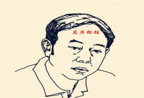 面相图解：四反三露，寒践何仇；口小唇掀，食难充腹；参透元机可看相