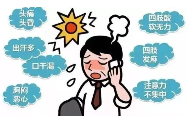 急性热病出现的壮热口渴、大汗和脉洪大诸侯称为阳明经证