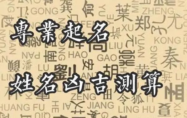 产品的起名可分为以材料起名、以用途起名、以产地起名等10种常见方法