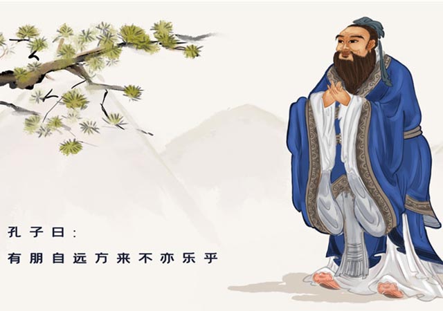 孔子对《周易》的诠释——圣人之道，易经因孔子而升华