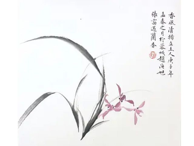 梅花易数问寿:从笔画长短测寿命长短，如何看一个人的字体笔迹,就可以知道其长短寿？