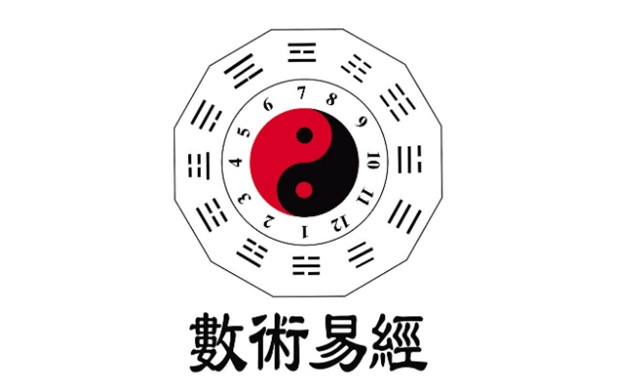 20世纪80、90年代考古发现的文献资料，揭开“思想的另一种形式的历史”的神秘面纱