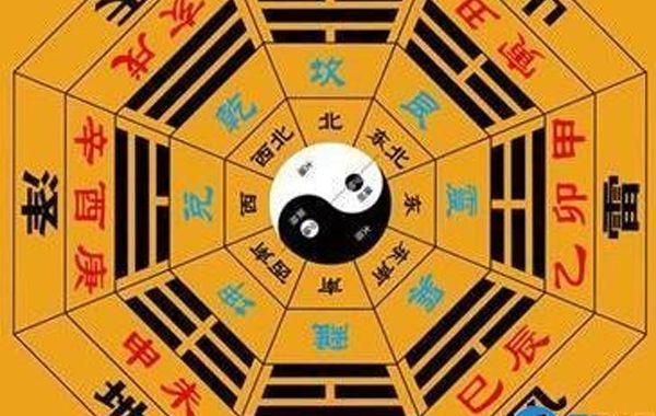 将易学的思想引入《道德经》：崇道皇帝注解《道德经》的易学蕴含