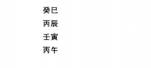 现代经纬井然，虽生于异国，不难按图索骥，倘不明各地之情况，鲜有不错误者