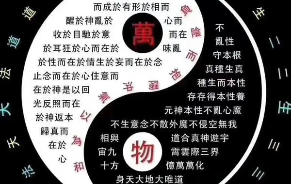 地支之间的几种基本关系：阴阳关系、五行关系、生克关系、六合、三合、六冲