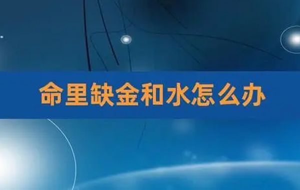 八字命理是以年月日时四组干支组合而成的文字模型，又叫四柱命学